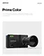 Prime Color Spec Sheet 2025 10 Thumbnail