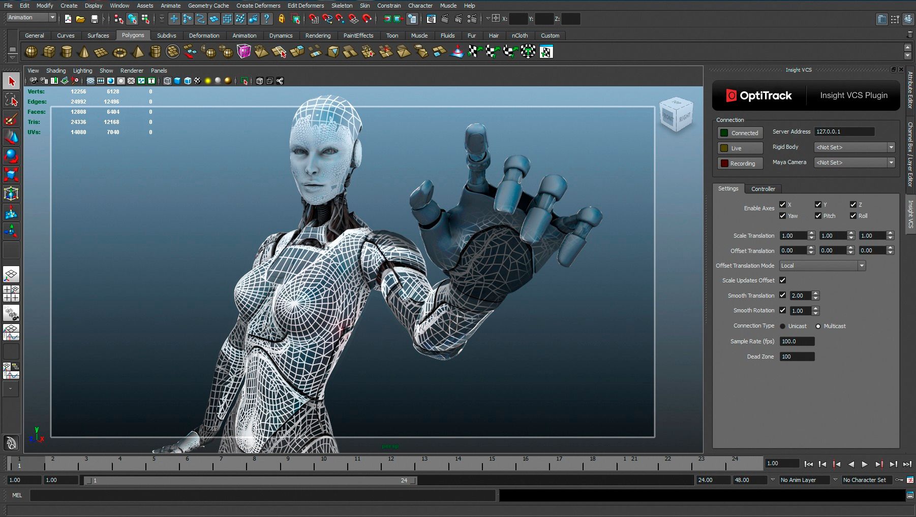 insightvcs maya plugin